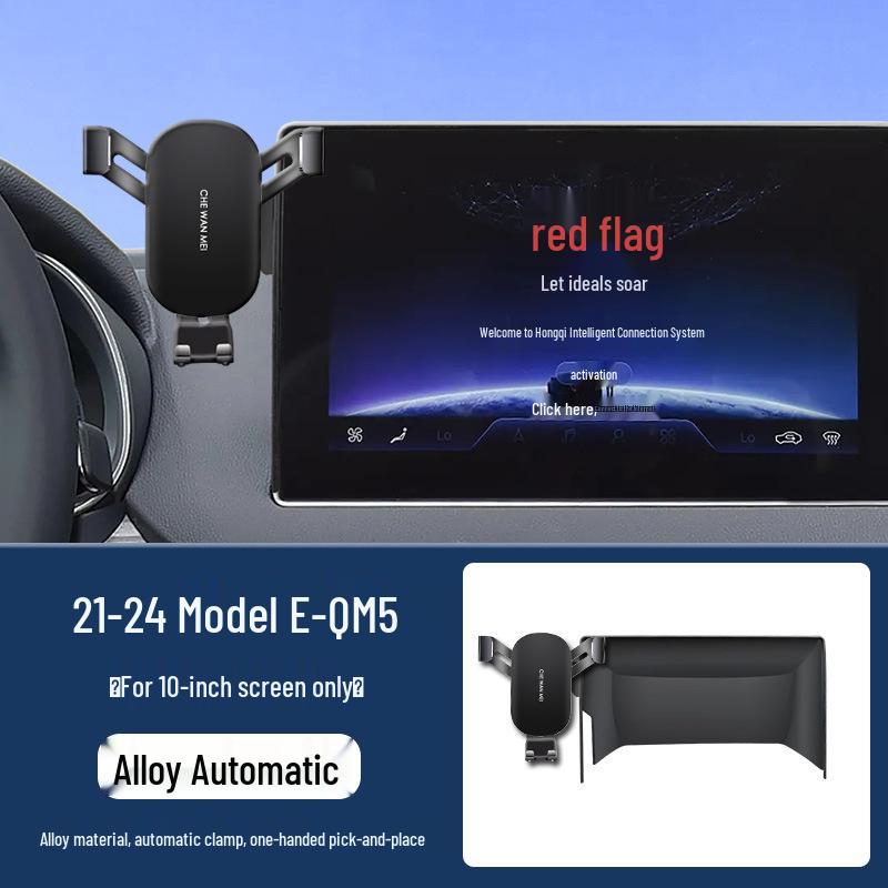 Travel Edition Car Mount for Hongqi EQM5: H5 Auto Accessories & Modified Navigation Screen