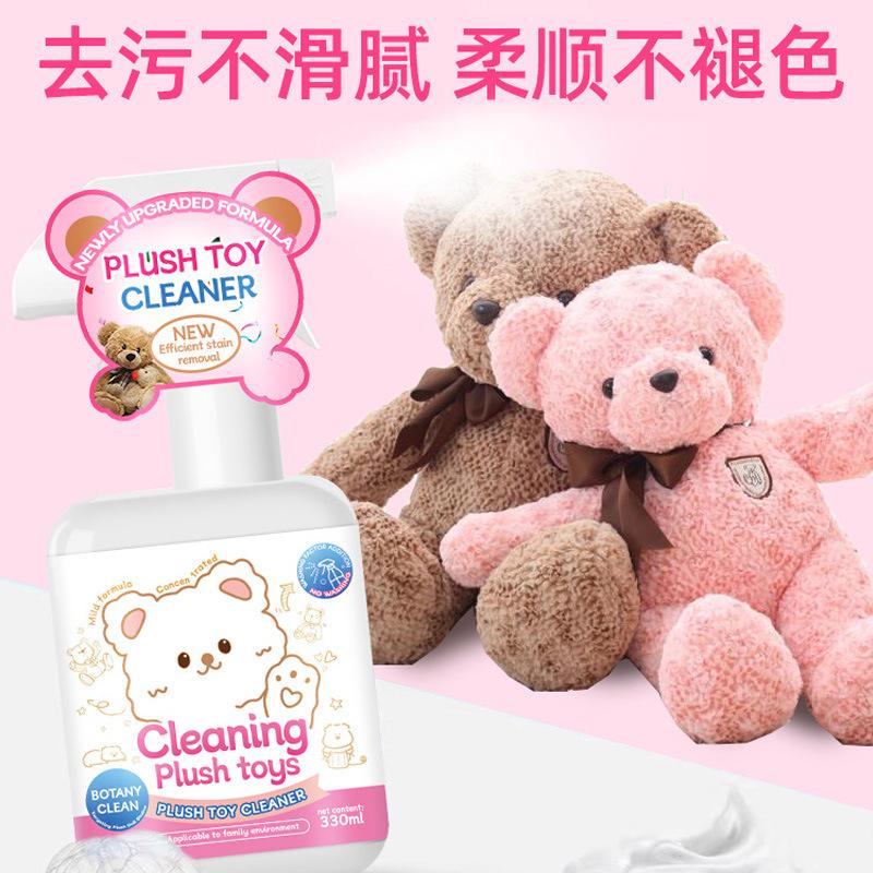 Detergente per peluche, detergente per bambole di cotone e tessuto senza acqua, detergente per peluche, agente di pulizia a secco per peluche, uno strumento magico