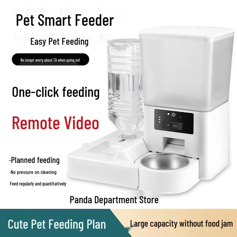 Bainashen Smart Pet Feeder: Large Capacity, Timed Food Dispensing, Remote Monitoring.
