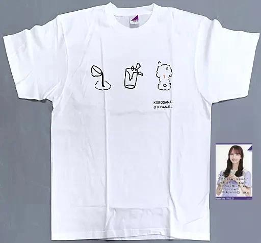 Nogizaka46 Kaede Sato Birthday T T-Shirt White XL March 2023 Limited Edition XL
