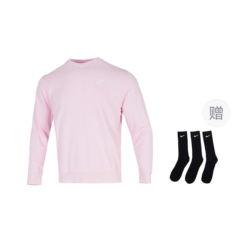 Nike Sportswear Club Sweatshirt Men's Pink BV2667-663