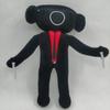 Plush Toy Set: Toilet Man & Monitor Man Showdown