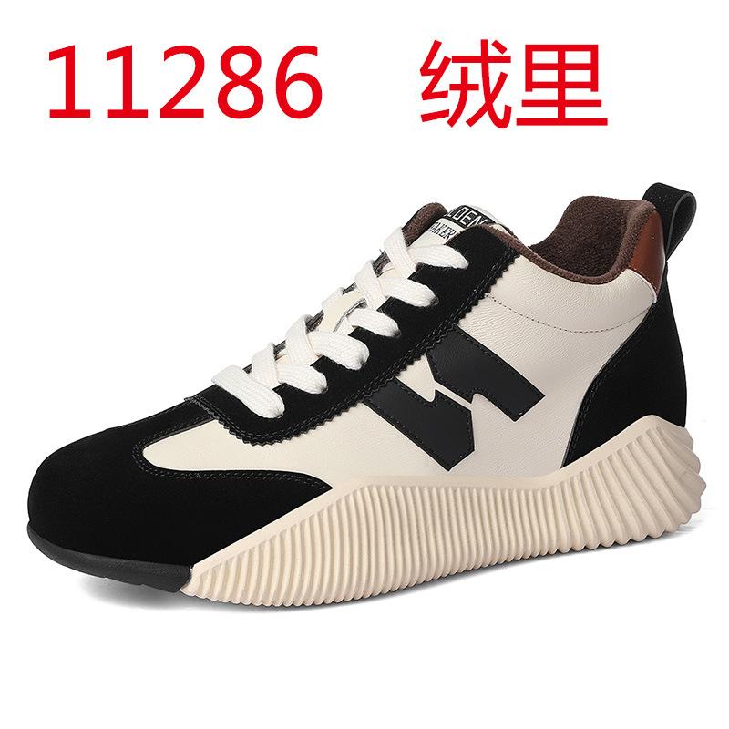 Dexun shoes women s shoes new autumn and winter flat-bottomed versatile casual sports shoes soft-soled large-size Forrest Gump shoes 35