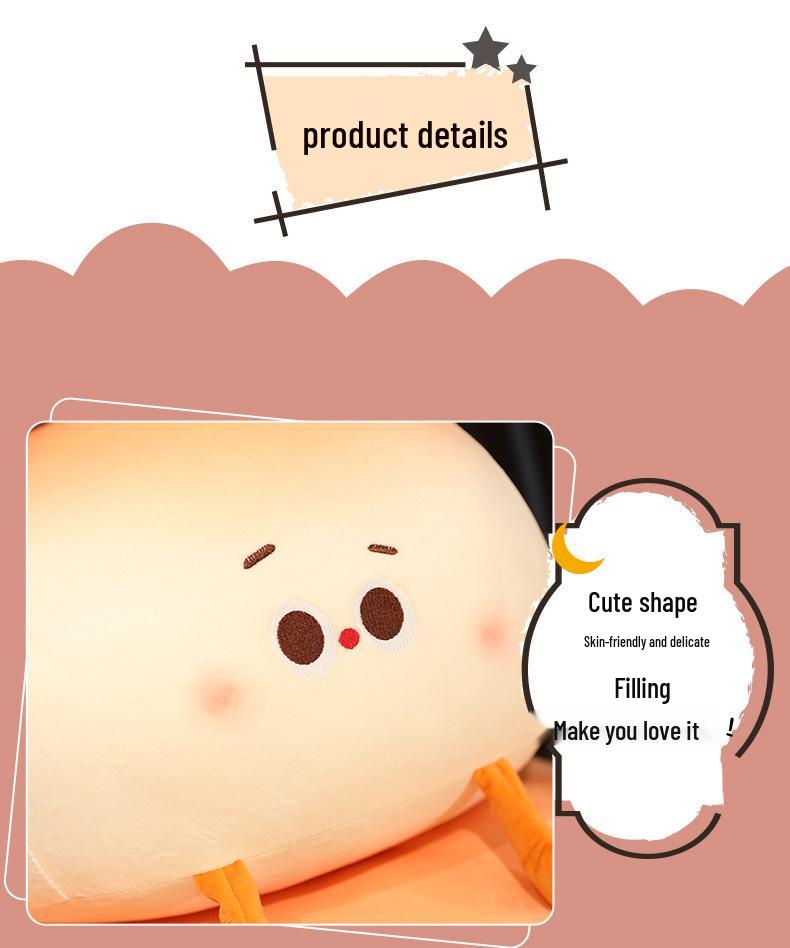 Cute Steamed Bun-Inspired Plush Pillow - Girlish Heart Cushion for Bed or Office