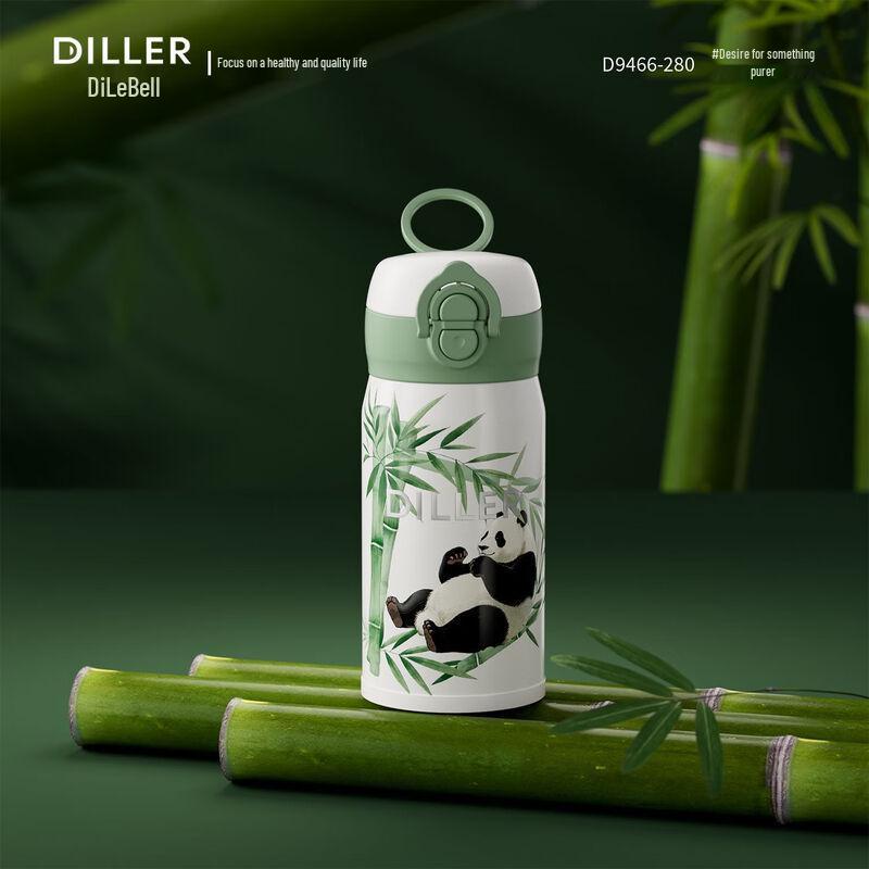 Diller Panda Double-Drink Insulated Water Bottle 280ml