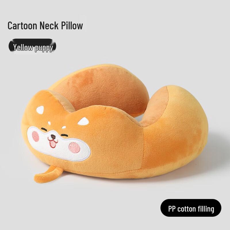 YIXI Cartoon Embroidered Portable U-shaped Neck Pillow