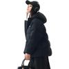 Anta Lifestyle Series Loose Casual Comfortable Down Jacket Women Outerwear Black 962448905-4
