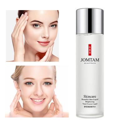 Yeast Beauty Essence Acqua Idratante Tonico Nutriente Ringiovanimento della Pelle Essenza Viso