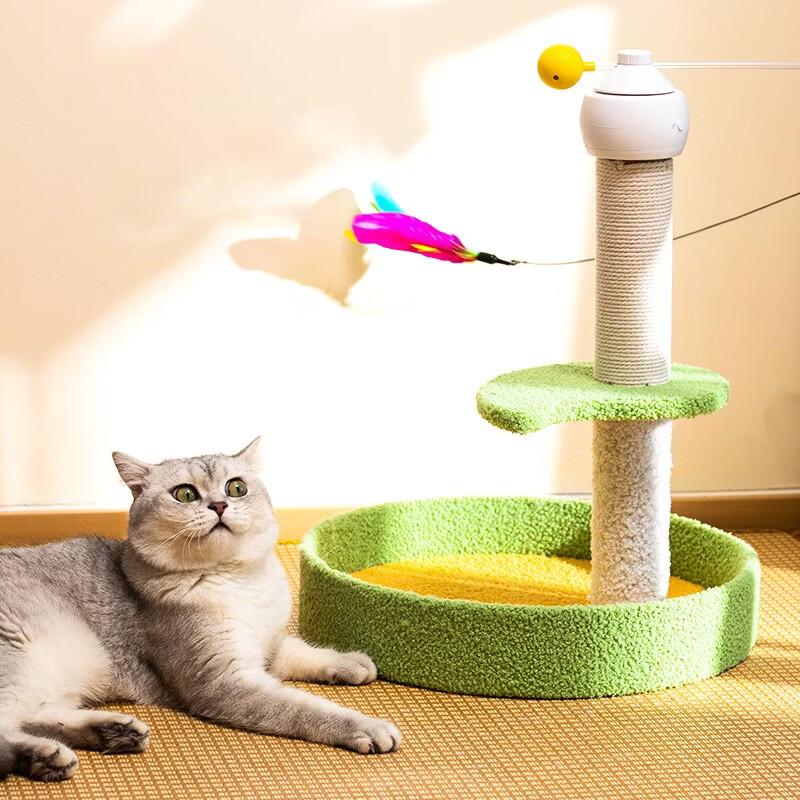 Electric Cat Feather Teaser Toy