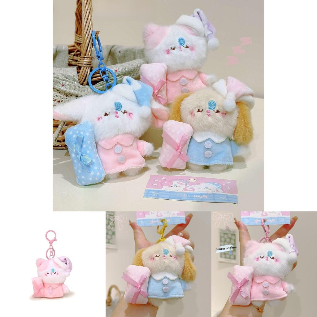 Schlafende Katze Plüsch Schlüsselanhänger Mit Kissen Umarmungs Design Für Kinder Und Sammler