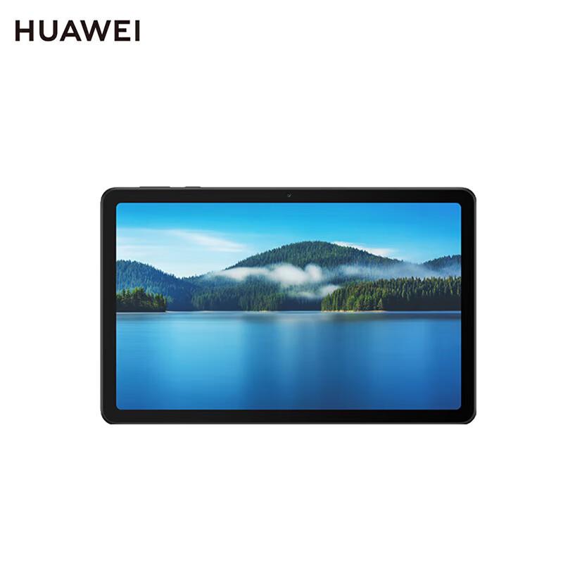 

Huawei 10.4-inch WiFi Tablet (CN version)