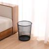 Guraide Metal Mesh Office Trash Can