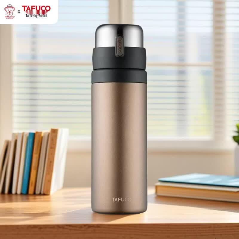 TAFUCO Portable Stainless Steel Insulated Tea Tumbler