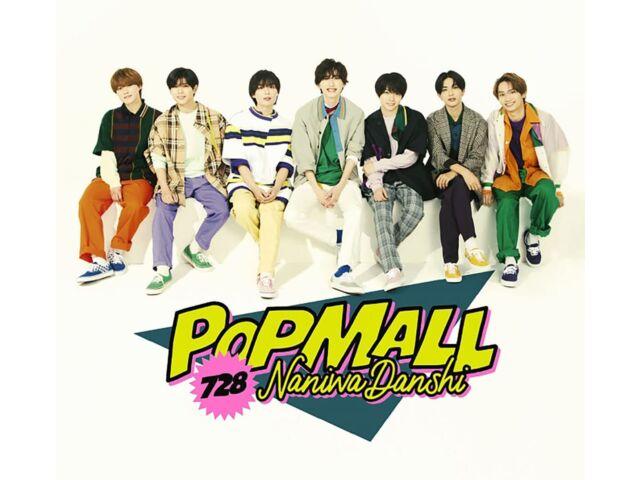 

CD+DVD POPMALL Type 1 First Press Limited Edition JACA-6069 Naniwa Danshi НОВИНКА