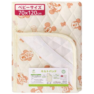 Ein Kuscheltier Baby-Matratze Disney Mickey Maus Minnie Maus Baumwoll-Frottee Gesteppt mit Elastik Disney Schweißabsorbierendes Polster, 70x120cm, & Design, 100%