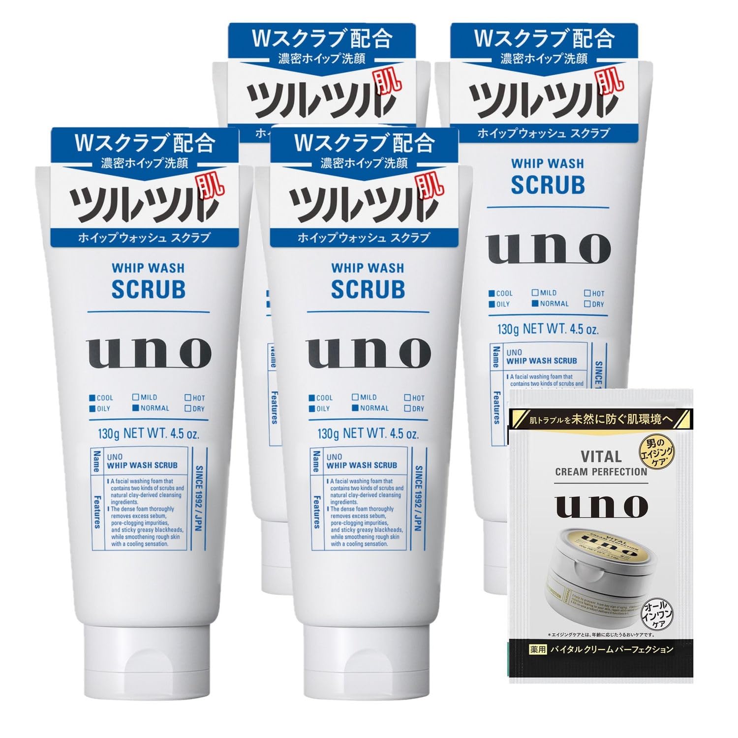 

Uno Whip Wash очищающее средство для лица 130 г x 4 Бонусная пенка для очищения пор, грязи, шероховатости, прохлады, гладкости [Оптовая закупка] (Один) (тереть) + Мужские