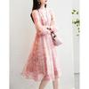 Demana Sweet Mushroom Button V-neck Printed Puff Sleeve Waisted Long Dress