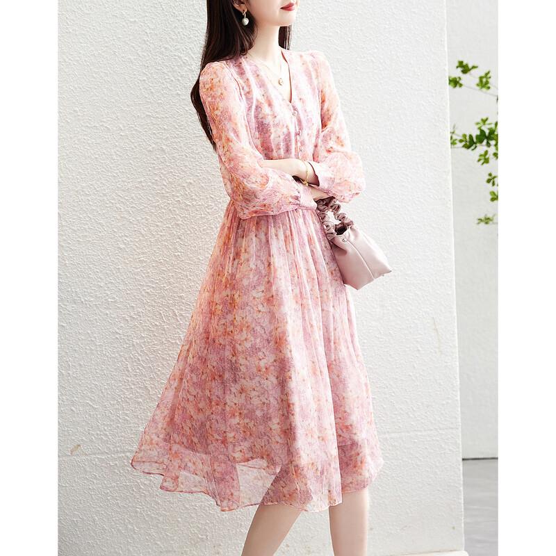 Demana Sweet Mushroom Button V-neck Printed Puff Sleeve Waisted Long Dress