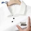 Men's Retro Quick-Dry Loose Polo T-Shirt