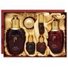 The Whoo The History of Jin Yul Hyang Jin Yul 2-Piece Set, 1 Set