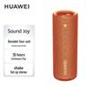 Huawei Sound Joy Portable Smart Bluetooth Speaker