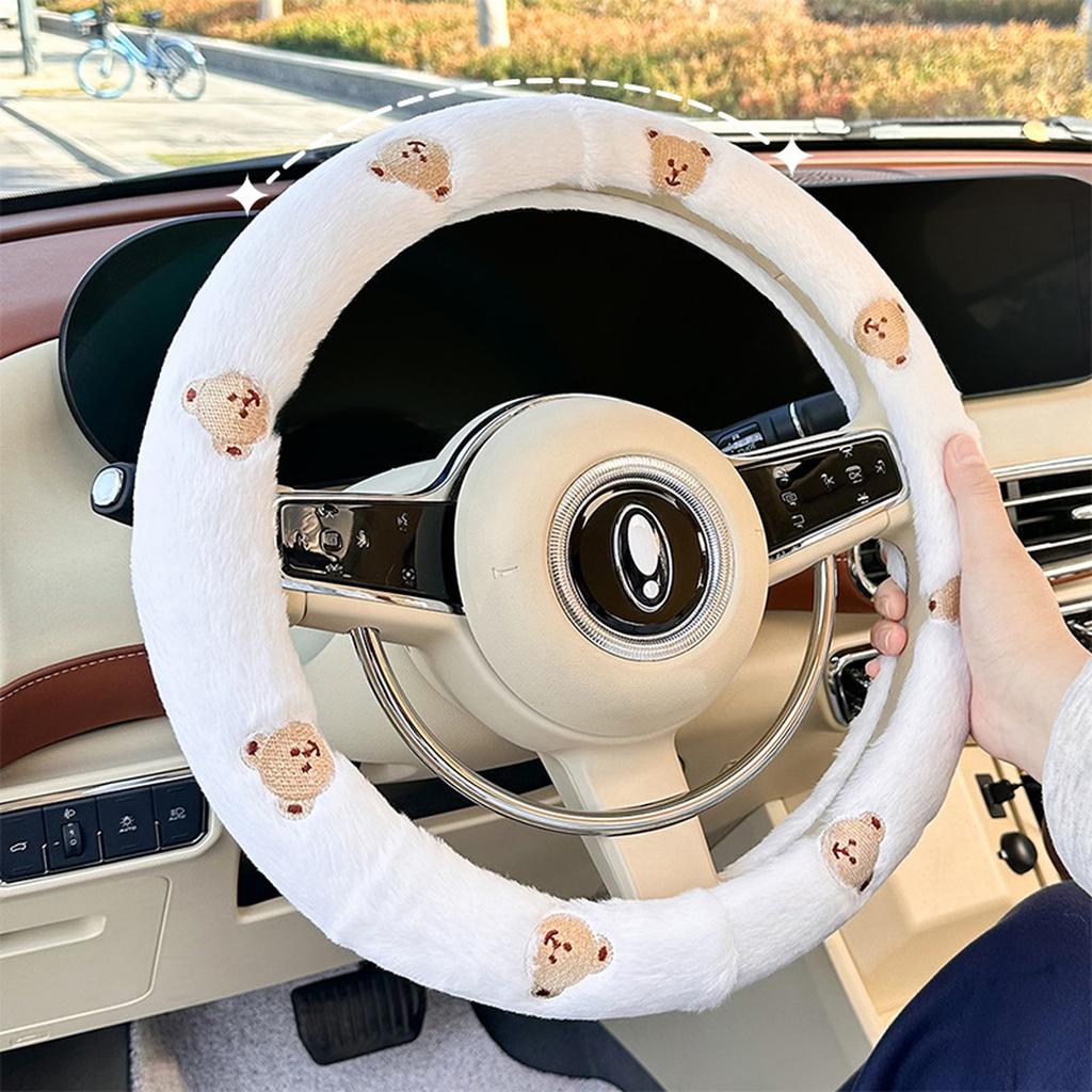 Car Steering Wheel Cover Winter Plush Short Plush Cute Non, Warm Handlebars Cover Steering Wheel Cover Decoration