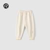 Guaiqixiong Bamboo Cotton Toddler Sweatpants