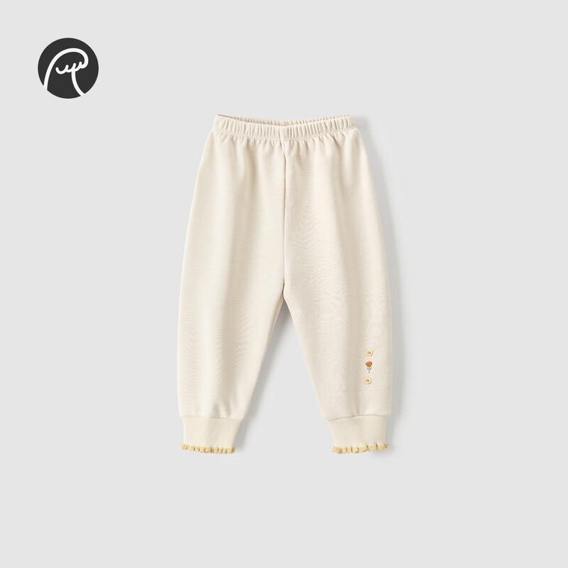 Guaiqixiong Bamboo Cotton Toddler Sweatpants