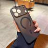 Apple-Compatible Ultra-Thin Magnetic Phone Case: Frosted TPU for iPhone 16, Precision Fit for 15Pro, 17ProMax