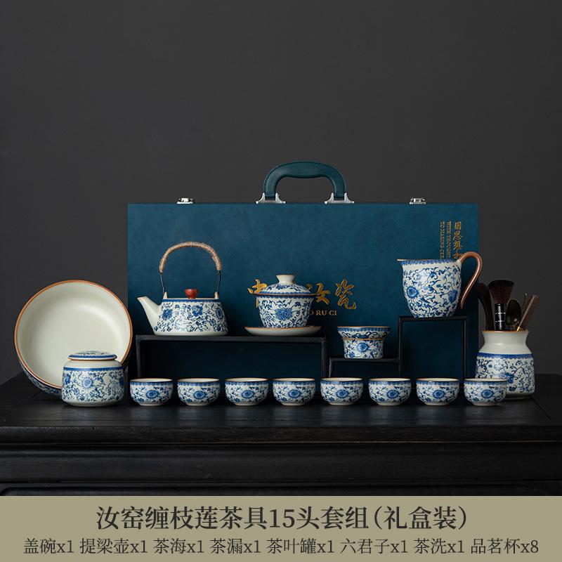 Traditional Portable Tea Set Ceremony Matcha Chinese Gongfu Teapot Tea Set Infuser Mate Cup Tetera Porcelana Tea Set Full