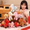 Horse Key Chain Mini Horse Pendant Keychain Plush Toy Horse Gift Set For Good Luck Home Decor Cute Chinese Zodiac Ornament