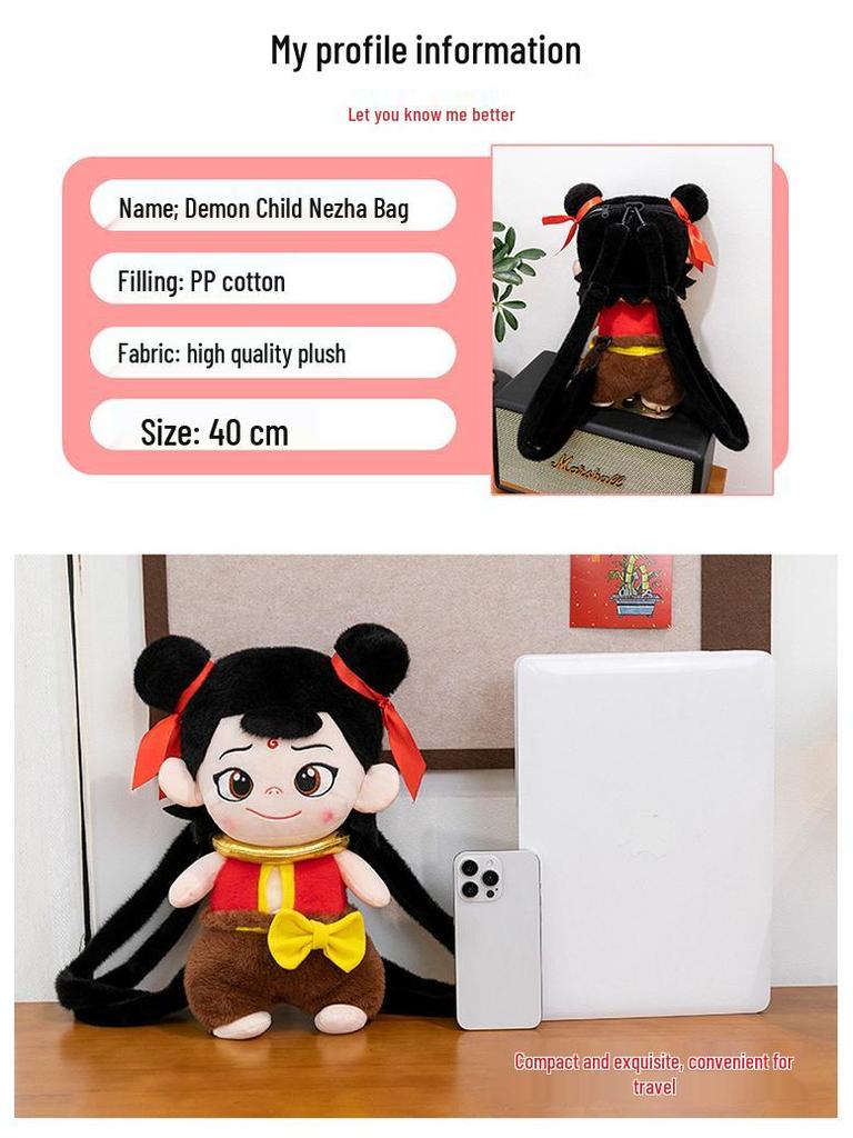 Nezha 2: Rebellious Child of the Sea Plush Doll Backpack Toy Gift