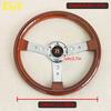 JDM 340mm Classic Wood Style Steering Wheel Chrome Spoke Vintage Sports Steering Wheel
