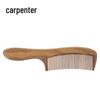 Tan Mujiang Jade Sandalwood Fine-Tooth Wooden Comb Gift Set