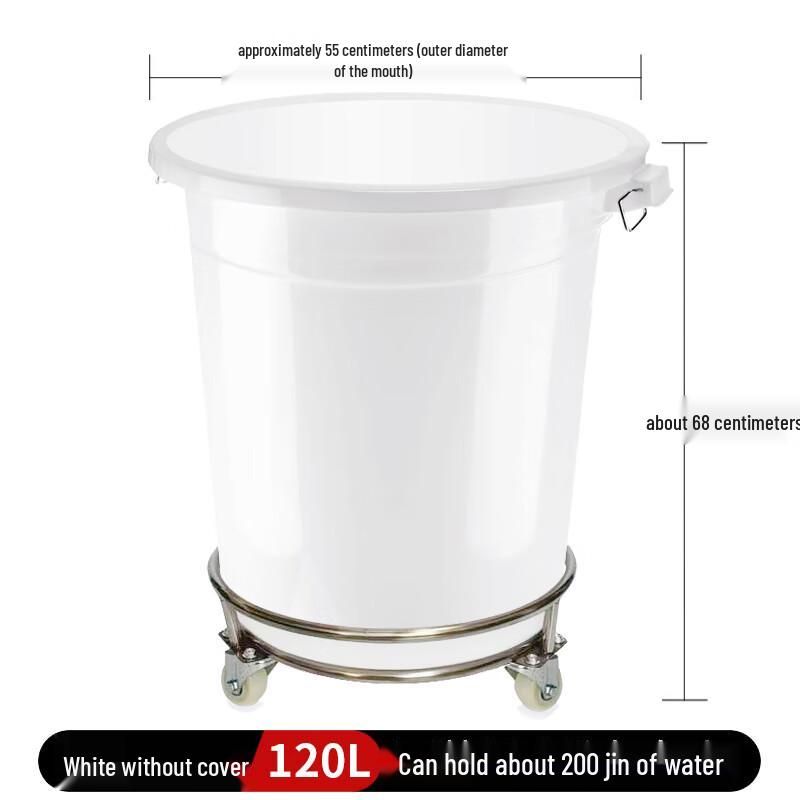Yunrui Large Thickened Plastic Water Storage Bucket
