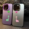 Telefoonhoesjes – Smartphonebumpers