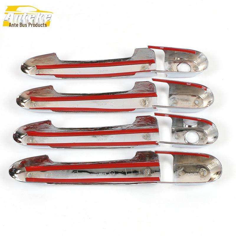 Bright Accent Strip Electroplated Door Handle Armrest Decoration Sticker