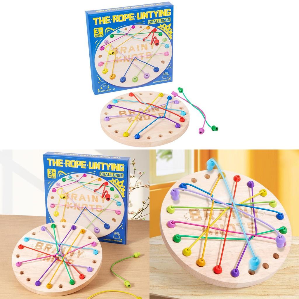 Rope Wooden Challenge Toy For Kids Logic Development Parentchild Interaction