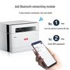 Lenovo M280 Series Laser Multifunction Printer CN plug (adapter included)