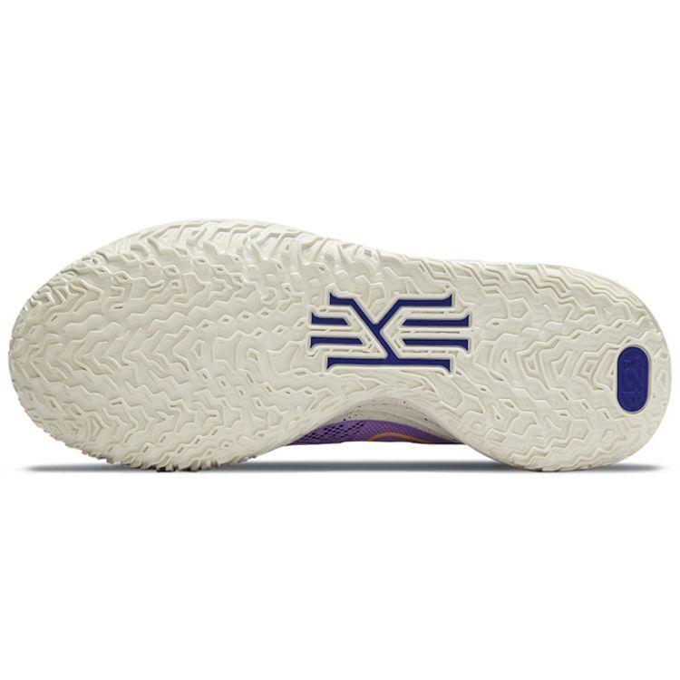 Nike Zapatillas unisex Kyrie 7 Daughters en tono morado, lila y melón CQ9326-501