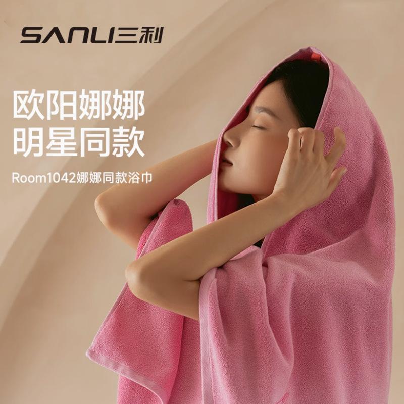 

Towel Ouyang Nana microfiber adult headscarf couple water absorption 75*140 бежевий