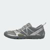 New Balance Minimus MT10O Slate Grey Silver Metallic MT10OAB