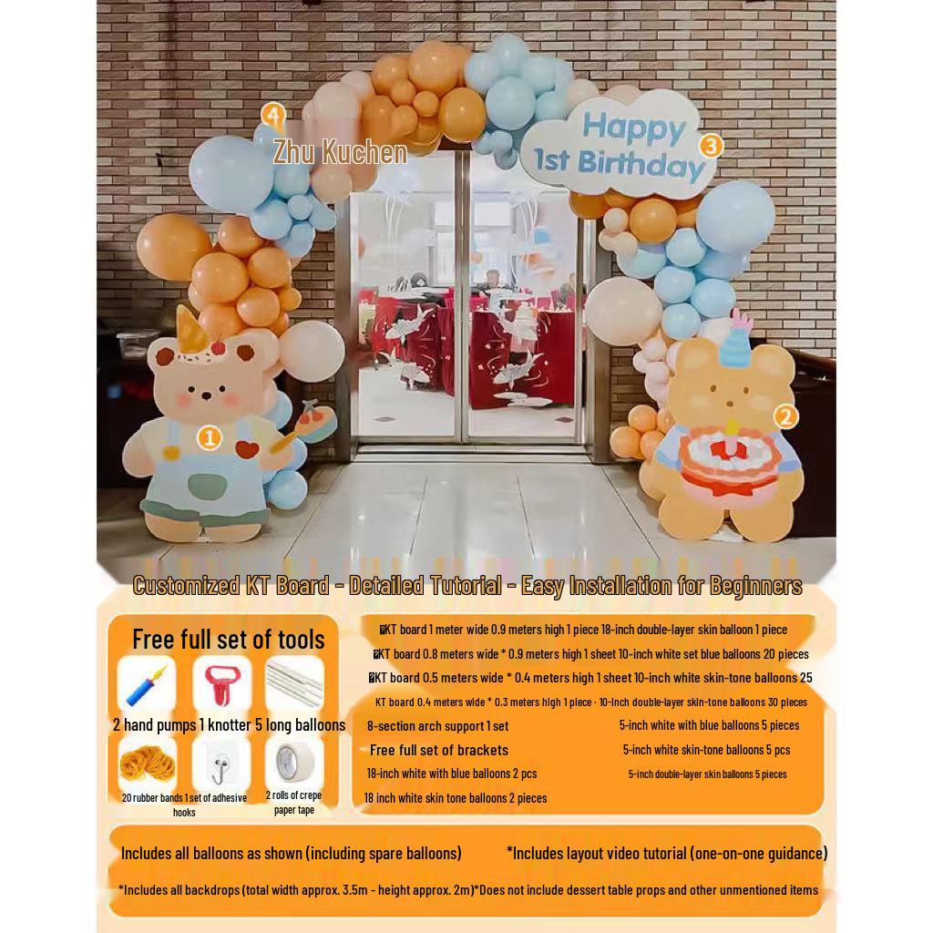First Birthday & Hundred Days Celebration Backdrop with Balloons - Party Wall Decoration