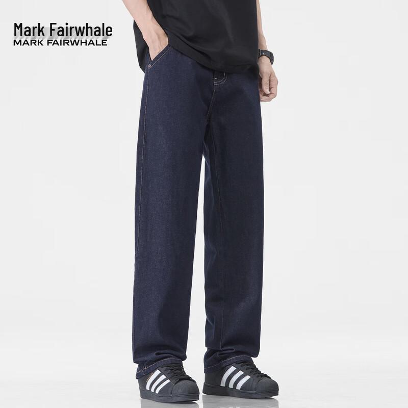 Mark Fairwhale Men's Retro Loose Straight Jeans