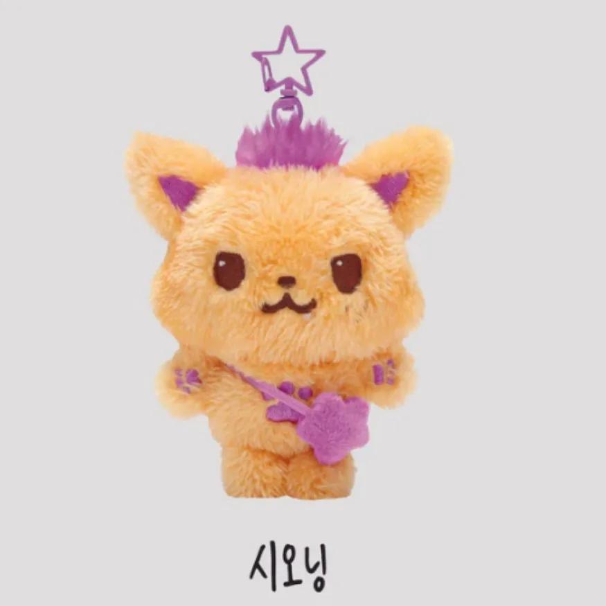 15cm Kpop Nct Wish Cartoon Keychain Sakuya RIKU YUSHI Doll Bag Pendant JAEHEE RYO SION Fan Collection Gift