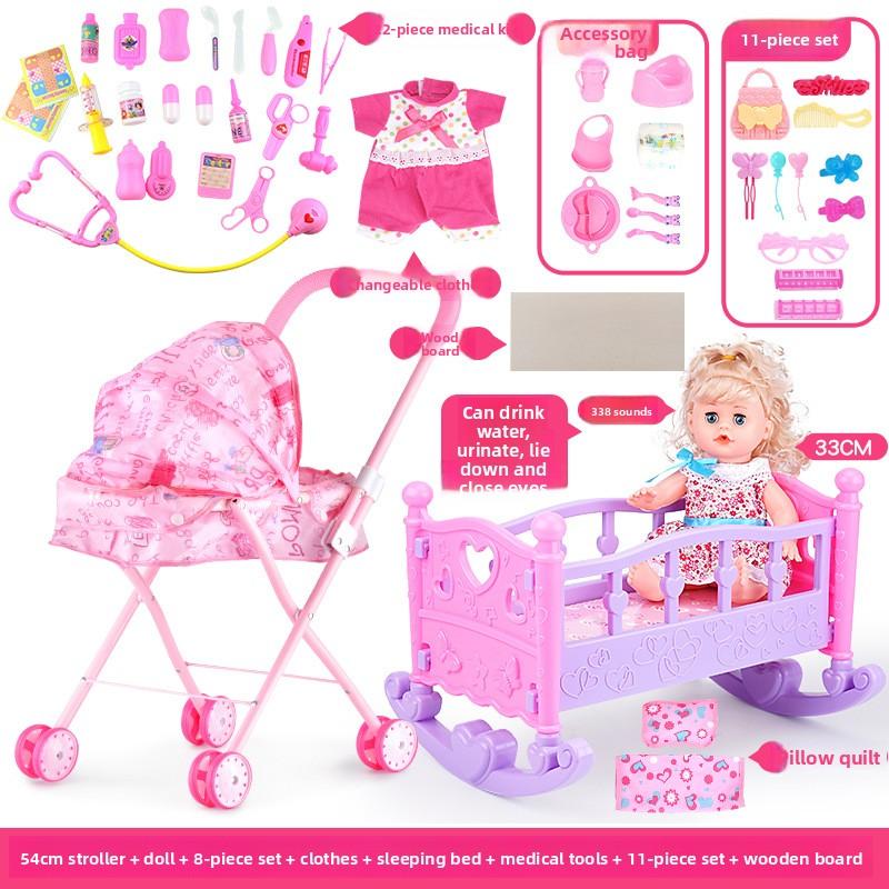 Children's Trolley Toy with Doll Doll Little Girl Simulation Play House Baby Baby