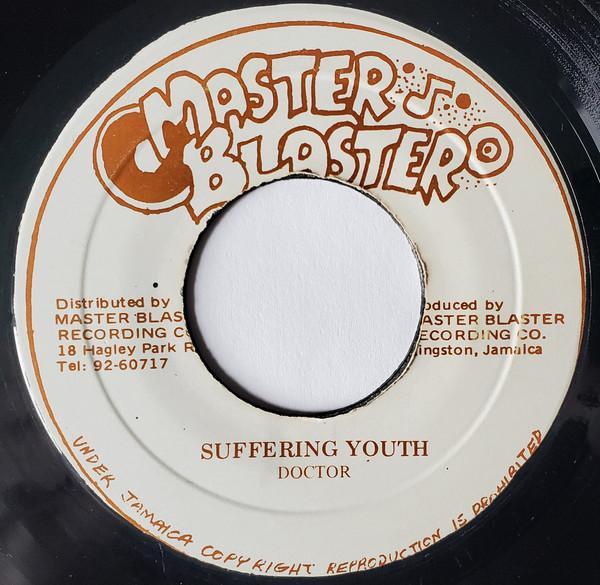 

7inch Record EARLY B Suffering Youth NONE Master Blaster Jamaica Reggae Ska Dub Used