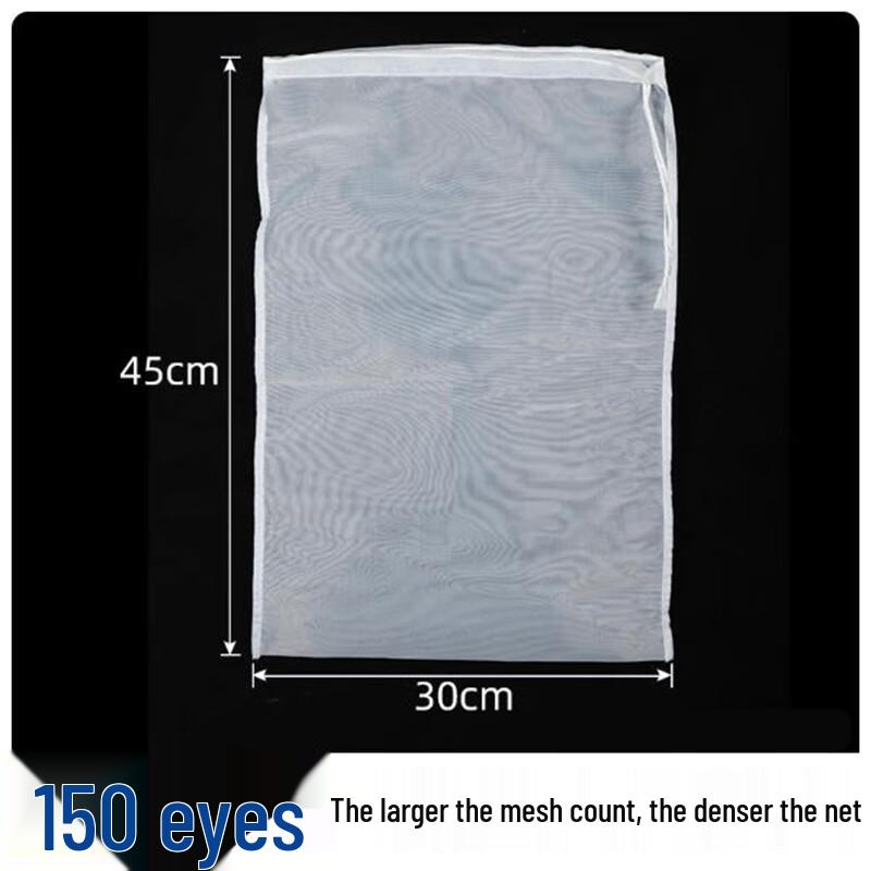 Shengbilei Disposable Nylon Filter Bags