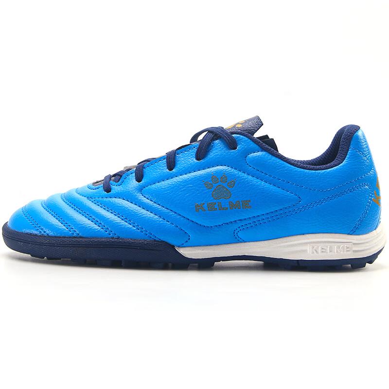 KELME Jeugd TF Voetbal Trainingsschoenen 873701
