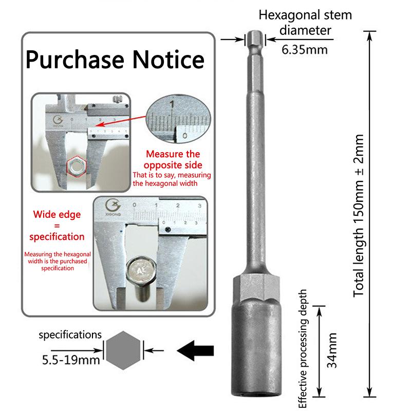 1Pc 5.5-19Mm Lengthen Electric Drill Socket Head Bolt Nut Driver Bit Impact Drill Bits Adapter Socket Wrench Extension Bar 150Mm